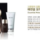 에버블럼 이미지