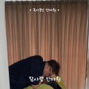 탐사랑안마원 네이버블로그