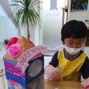 놀작마이아트룩아트키즈센터미술교습소 이미지