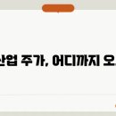 한남석유 이미지
