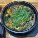 영양돌솥밥 | 청주 분평동 [굴세상] 굴국밥/굴해장국/굴영양돌솥밥 내돈내산 후기