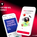 링크인