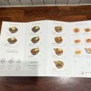 덮밥장사장 세종점 이미지