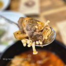 옥동중학교 | [울산 옥동] 든든한 한끼로 추천하는 옥동 맛집, 맨하탄 순두부 하우스