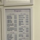 네이처스 비타민샵 인천점 | 부평피부관리 아쿠아필 찐후기✨ 데자뷰 메디스킨 인천점 방문기