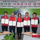 세한자원 이미지