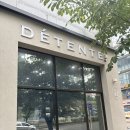 데탕트 | 청라 미용실 ‘데탕트 헤어‘ 트렌디한 남자머리 전문 샵 커트 잘하는곳