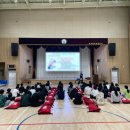 대저중앙초등학교 이미지