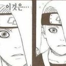 (주)네오인터넷 이미지