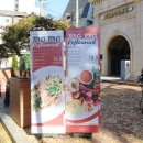 세븐용산점 이미지