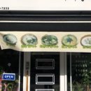 다래칼국수 - 영등포구 양평로 116 | 다래칼국수