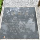 마들근린공원 이미지
