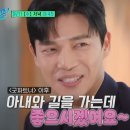 유파트너