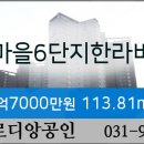 비발디치과의원 이미지