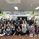 신례2리경로당 이미지