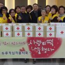 무릉도원면-42 이미지