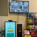 아이스크림365 이미지