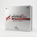 충대대령약국 이미지