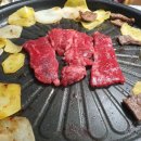 롯데프레시보령
