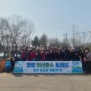 덕산환경 엔디엔뉴스