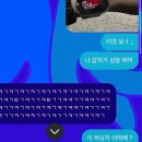 벌써 중중중중중중중중중중 간고사 라고 ?