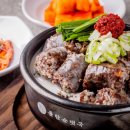 돌탄순댓국