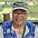 이립산업 이미지