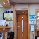 류비뇨의학과의원 이미지