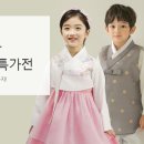 리오더플러스 이미지