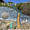 산제골경로당 네이버블로그