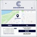 동탄센트럴정형외과의원 이미지