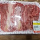 수강먹쇠마당 이미지