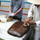 옛날옛적에 이미지