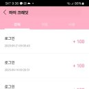 로그인 - 고성군 학사촌길 60 | 로그인