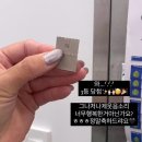 뉴이왁싱 이미지