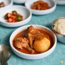 괴강향토식당 이미지