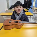 우쿨렐레 B반 이미지