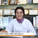 오리건치과교정과치과의원 이미지