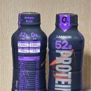 맥스산업 | 랩노쉬 프로틴 드링크 맥스 후기, 단백질 52g 괜찮을까? 퍼펙트와 비교
