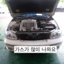 대성종합 자동차 정비공업사 이미지