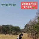 서 동 이미지