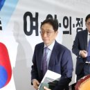 푸디스트(주) 전남대학교병원점 | 12월 첫째주 의료관련 스크랩