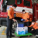 보령소방서(신흑119안전센터) 이미지