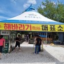 구와우농장 이미지