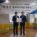 의료법인굿모닝의료재단굿모닝요양병원 이미지