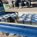 명성종합가스 이미지