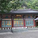 상이암부도 이미지