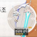 인생주조 이미지