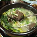 뜨끈이해장국 이미지