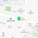한솥도시락(포항두호영일대점) 이미지